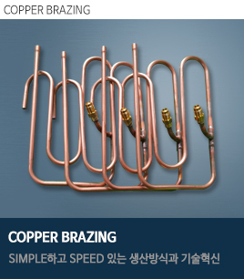 COPPER BRAZING